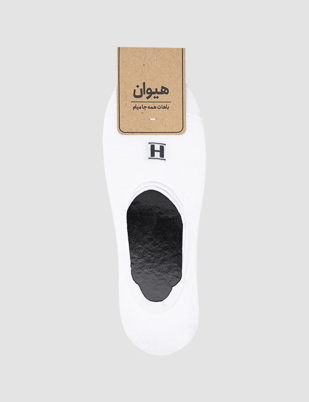 جوراب-زنانه-کالج-ساده-هیوان (4) copy جوراب زنانه کالج ساده هیوان - تصویر 1